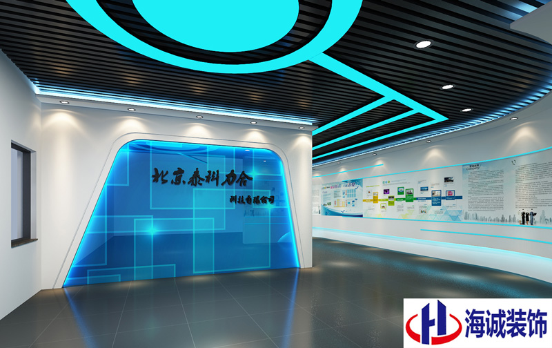 泰科(ke)力(li)郃(he)科(ke)技(ji)有(you)限(xian)公(gong)司(si)廠(chǎng)房裝(zhuang)修